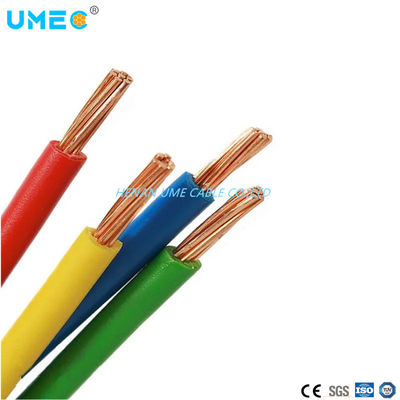 Cavi e cavi elettrici in rame solido / PVC a bassa tensione campioni gratuiti